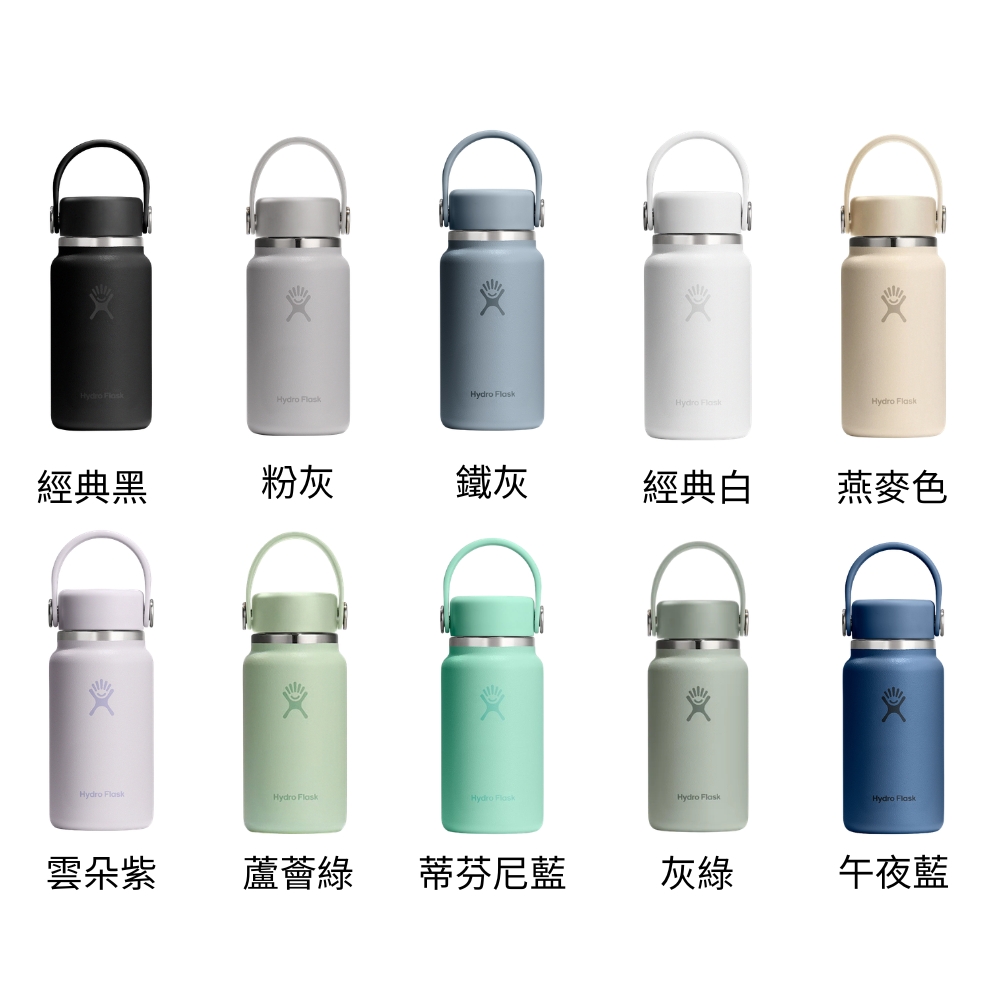 【Hydro Fla